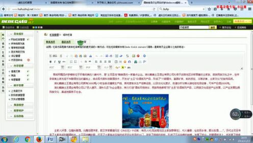php做网站详细步骤是怎样的?新手入门必看指南。 第3张 php做网站详细步骤是怎样的?新手入门必看指南。 第3张