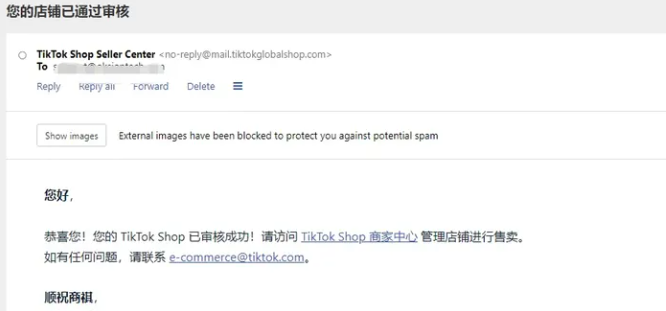 tt域名是什么?,.tt域名注册条件有哪些 第1张 tt域名是什么?,.tt域名注册条件有哪些 第1张