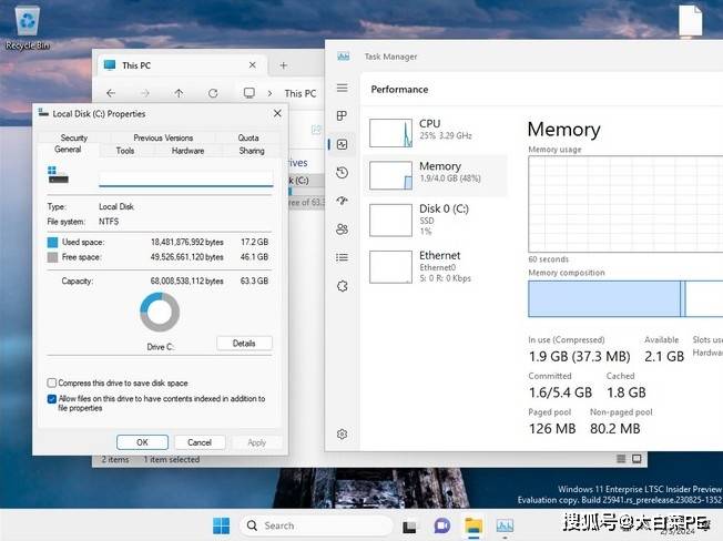 Dell服务器Ghost系统有何特殊之处?性价比与兼容性如何? 第1张 Dell服务器Ghost系统有何特殊之处?性价比与兼容性如何? 第1张