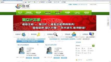 论坛搭建配置需要哪些配置?,论坛搭建配置如何选择 第3张 论坛搭建配置需要哪些配置?,论坛搭建配置如何选择 第3张