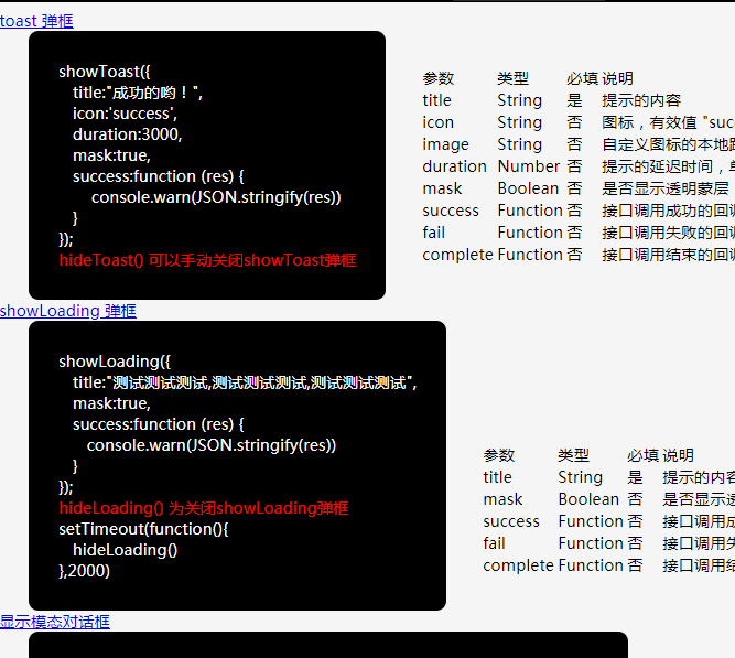 PHP中英双语网站如何实现多语言切换与数据存储? 第3张 PHP中英双语网站如何实现多语言切换与数据存储? 第3张