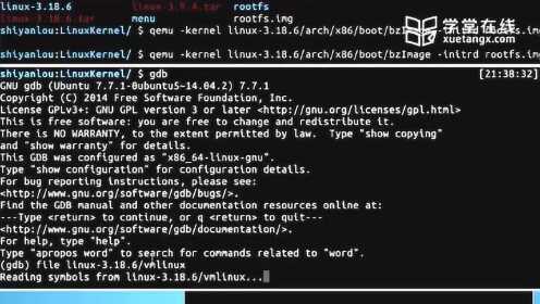Linux内核调试后如何真机运行? 第1张 Linux内核调试后如何真机运行? 第1张