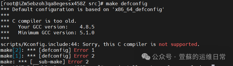 linux内核配置,linux内核配置教程 第2张 linux内核配置,linux内核配置教程 第2张