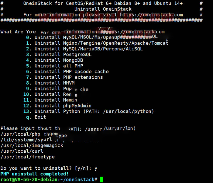 PHP网站旧照片删除教程,如何安全高效清理旧图片? 第3张 PHP网站旧照片删除教程,如何安全高效清理旧图片? 第3张