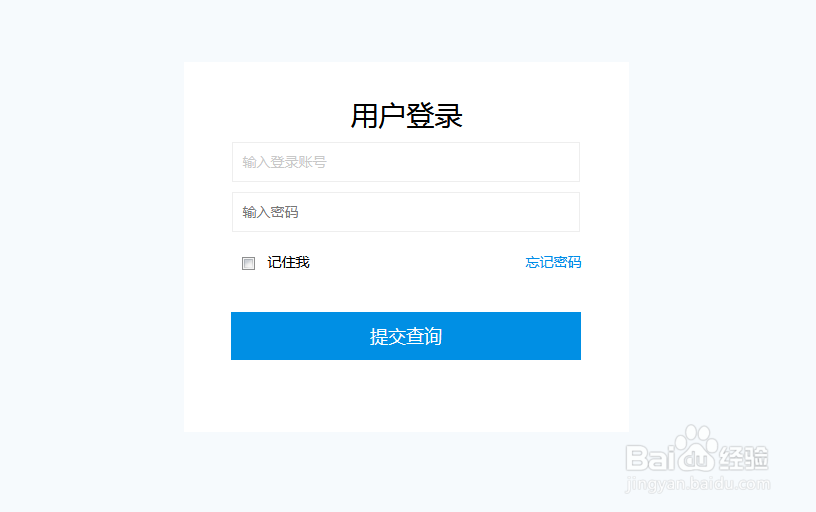 域名后台怎么登录?域名后台登陆入口在哪 第3张 域名后台怎么登录?域名后台登陆入口在哪 第3张