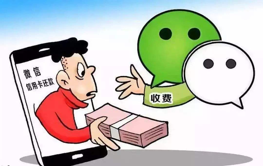 微信收购域名是什么,微信收购域名有什么影响 第2张 微信收购域名是什么,微信收购域名有什么影响 第2张