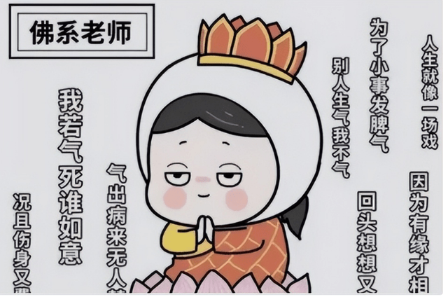 为何群聊中频繁出现敏感词汇?背后原因揭秘! 第1张 为何群聊中频繁出现敏感词汇?背后原因揭秘! 第1张