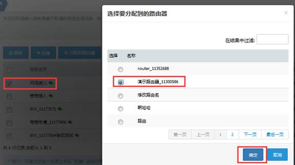 弹性云主机计费描述不正确怎么办?云主机计费方式详解 第3张 弹性云主机计费描述不正确怎么办?云主机计费方式详解 第3张
