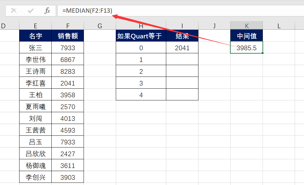 函数计算持续交付瞬秒是什么?函数计算持续交付瞬秒怎么设置 第2张 函数计算持续交付瞬秒是什么?函数计算持续交付瞬秒怎么设置 第2张