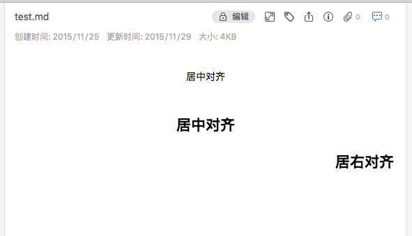 Java中实现文本右对齐的设置方法有哪些? 第1张 Java中实现文本右对齐的设置方法有哪些? 第1张