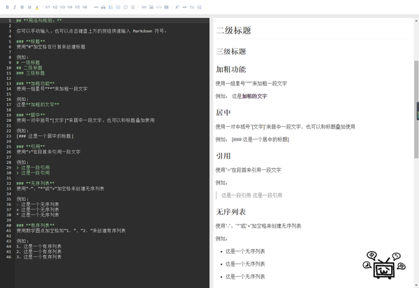 Java中实现文本右对齐的设置方法有哪些? 第2张 Java中实现文本右对齐的设置方法有哪些? 第2张