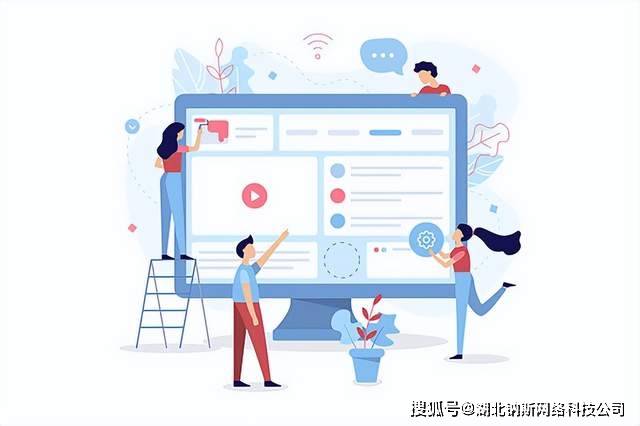 PHP如何从零搭建在线直播网站?直播功能开发难点有哪些? 第2张 PHP如何从零搭建在线直播网站?直播功能开发难点有哪些? 第2张