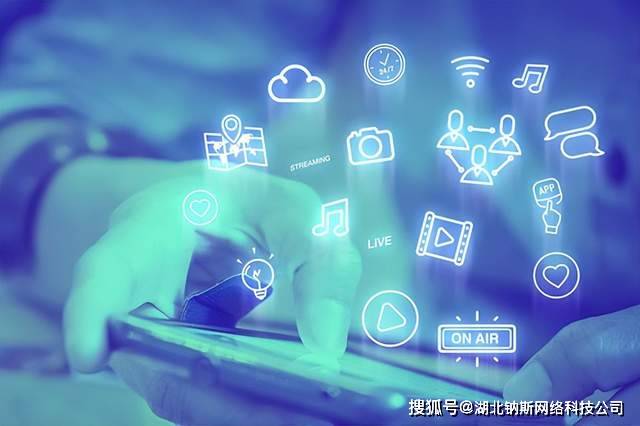 PHP如何从零搭建在线直播网站?直播功能开发难点有哪些? 第3张 PHP如何从零搭建在线直播网站?直播功能开发难点有哪些? 第3张