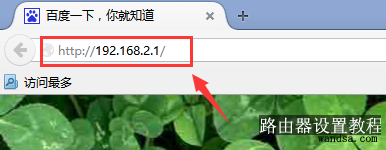 域名包括端口吗,域名端口号在浏览器地址栏怎么输入 第3张 域名包括端口吗,域名端口号在浏览器地址栏怎么输入 第3张