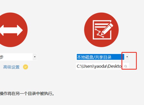 为何点击这些图标就能神奇地自动打开,背后原理是什么? 第2张 为何点击这些图标就能神奇地自动打开,背后原理是什么? 第2张