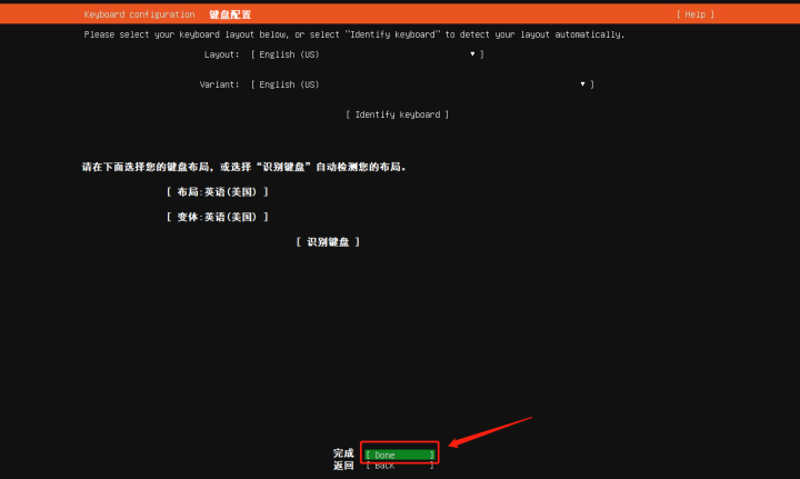 Ubuntu服务器传文件,有哪些高效便捷的方法选择? 第1张 Ubuntu服务器传文件,有哪些高效便捷的方法选择? 第1张