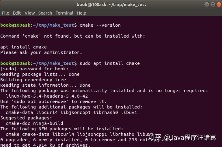 Linux下如何快速编写C程序