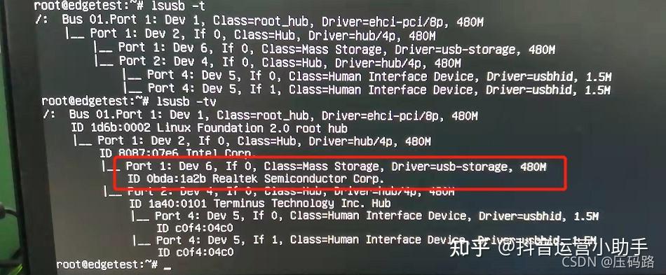 Linux网卡如何禁用? 第2张 Linux网卡如何禁用? 第2张