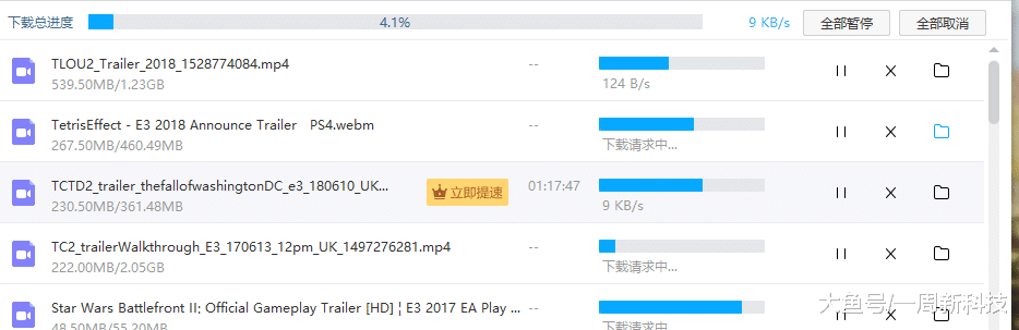 高联网课百度云资源真的靠谱吗,怎么下载? 第1张 高联网课百度云资源真的靠谱吗,怎么下载? 第1张