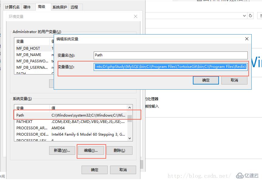 php域名变量如何正确配置与使用? 第2张 php域名变量如何正确配置与使用? 第2张