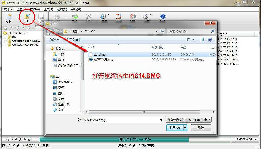 如何将文件以.cdm格式成功加入数据库中?详细步骤解析! 第3张 如何将文件以.cdm格式成功加入数据库中?详细步骤解析! 第3张