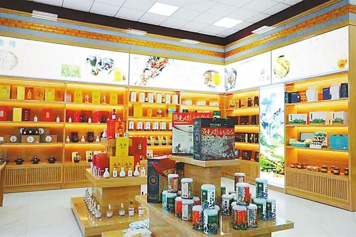 迭部县商标,其独特性如何助力当地品牌发展? 第3张 迭部县商标,其独特性如何助力当地品牌发展? 第3张