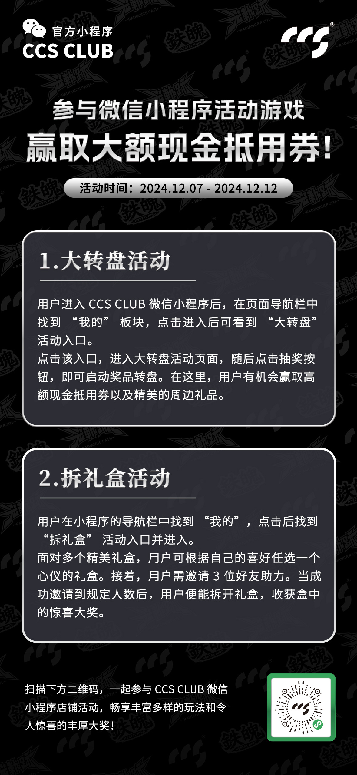 高级视频处理方案双十二优惠活动有哪些,值得买吗 第3张 高级视频处理方案双十二优惠活动有哪些,值得买吗 第3张