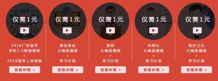 高级视频处理方案双11活动有什么优惠,值得买吗? 第2张 高级视频处理方案双11活动有什么优惠,值得买吗? 第2张