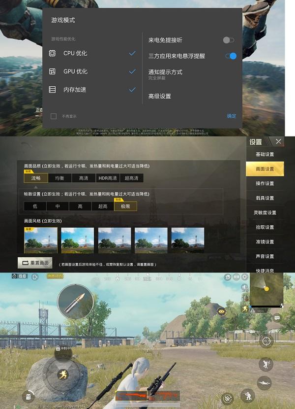 云途德国VPS测评,解锁TikTok/AI,国内三网速度都很快