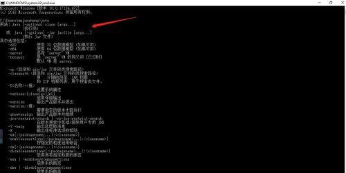 怎么配置jdk环境，jdk环境配置步骤有哪些