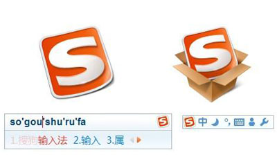 搜狗输入法为何会出现无法打出字母的异常情况?揭秘技术难题与解决之道! 第2张 搜狗输入法为何会出现无法打出字母的异常情况?揭秘技术难题与解决之道! 第2张