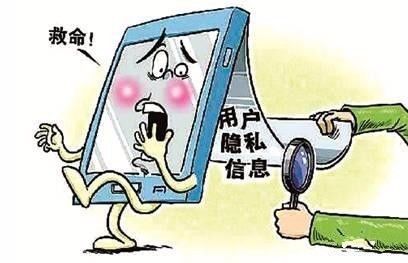 为何我的微信异常,却总被他人发现?隐私泄露还是误会?揭秘真相! 第3张 为何我的微信异常,却总被他人发现?隐私泄露还是误会?揭秘真相! 第3张