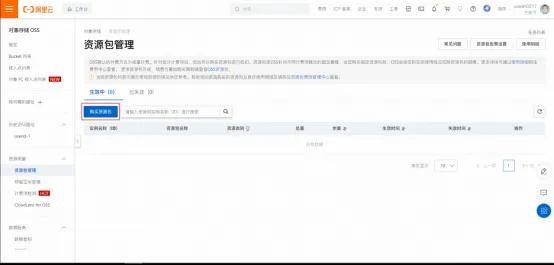如何将上传的图片有效存储至数据库中,实现高效管理? 第1张 如何将上传的图片有效存储至数据库中,实现高效管理? 第1张
