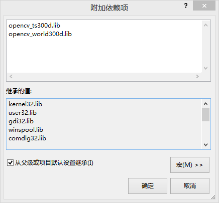 配置opencv报错怎么办,opencv配置 第1张 配置opencv报错怎么办,opencv配置 第1张