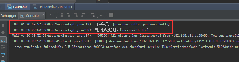 dubbo的配置,dubbo配置详解 第2张 dubbo的配置,dubbo配置详解 第2张