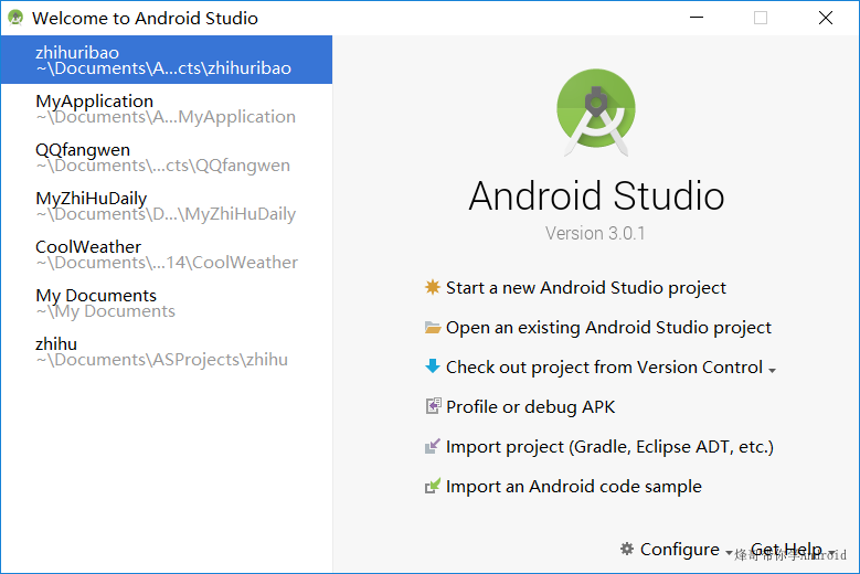 Android开发环境配置怎么做?新手小白从零开始教程