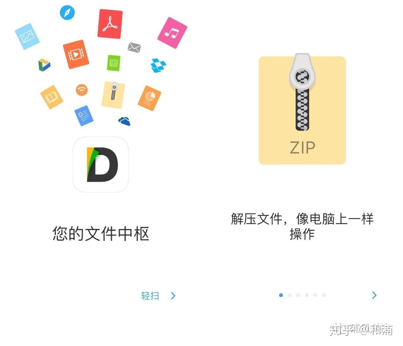 为何压缩文件仅限会员下载?背后原因是什么? 第1张 为何压缩文件仅限会员下载?背后原因是什么? 第1张