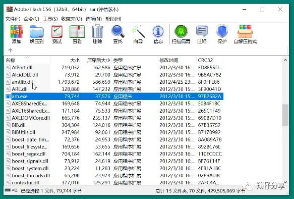 为何压缩文件仅限会员下载?背后原因是什么? 第3张 为何压缩文件仅限会员下载?背后原因是什么? 第3张