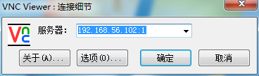 Windows VNC 服务器功能与兼容性,有哪些使用上的疑问和挑战? 第3张 Windows VNC 服务器功能与兼容性,有哪些使用上的疑问和挑战? 第3张