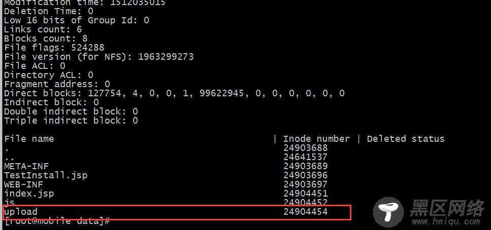 linux下如何恢复删除 第1张 linux下如何恢复删除 第1张