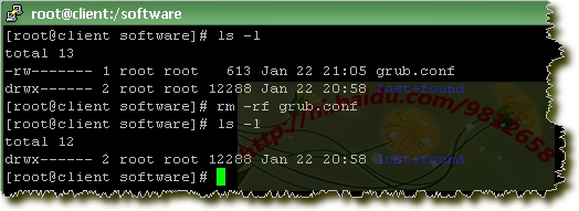 linux下如何恢复删除 第2张 linux下如何恢复删除 第2张
