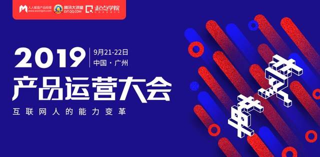 广州云原生会是什么?广州云原生技术大会时间地点 第3张 广州云原生会是什么?广州云原生技术大会时间地点 第3张