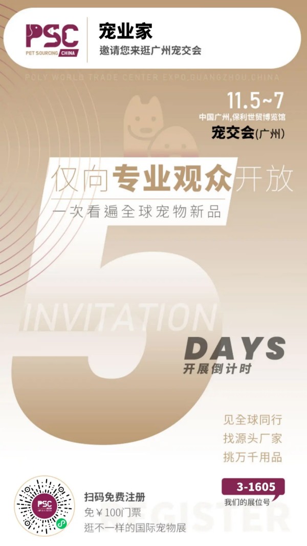 广州云原生会是什么?广州云原生技术大会时间地点 第1张 广州云原生会是什么?广州云原生技术大会时间地点 第1张