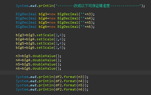 Java代码中如何自动添加空格,实现代码格式化? 第2张 Java代码中如何自动添加空格,实现代码格式化? 第2张