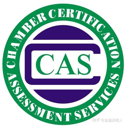 cas域名是什么,cas域名注册