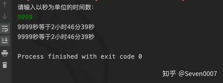 Java中如何计算个人年龄的秒数表达式的疑问长尾标题,如何用Java编写代码计算个人年龄的秒数表达? 第3张 Java中如何计算个人年龄的秒数表达式的疑问长尾标题,如何用Java编写代码计算个人年龄的秒数表达? 第3张