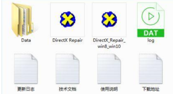 下载文档出现圆圈标记,是文件损坏还是其他原因? 第1张 下载文档出现圆圈标记,是文件损坏还是其他原因? 第1张