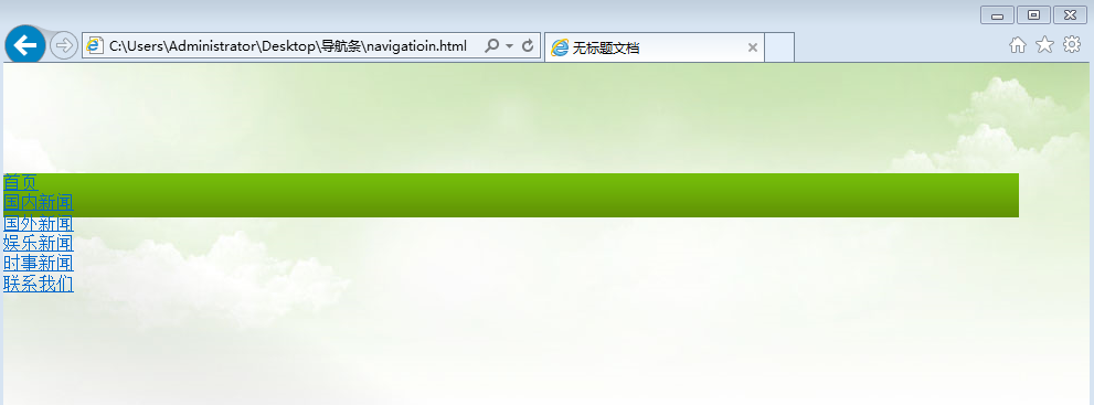 HTML5如何实现点击弹窗 第1张 HTML5如何实现点击弹窗 第1张