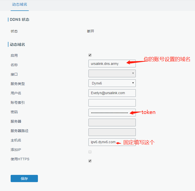 如何查看域名地址?,查看域名地址的详细步骤 第2张 如何查看域名地址?,查看域名地址的详细步骤 第2张