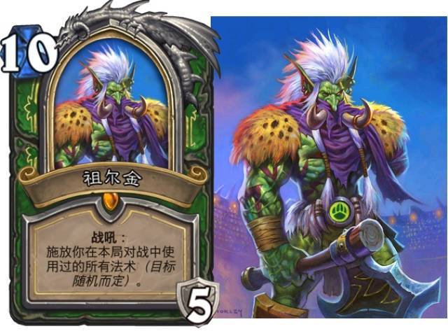 祖尔金服务器背后隐藏的神秘功能,究竟有何秘密? 第2张 祖尔金服务器背后隐藏的神秘功能,究竟有何秘密? 第2张
